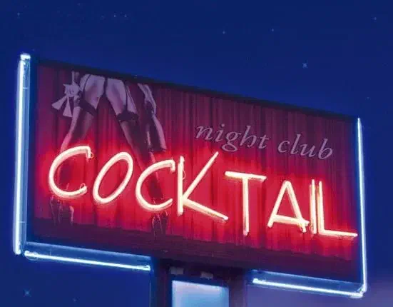 COCKTAIL NIGHT CLUB (Maison Close Alicante)