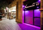 numancia12